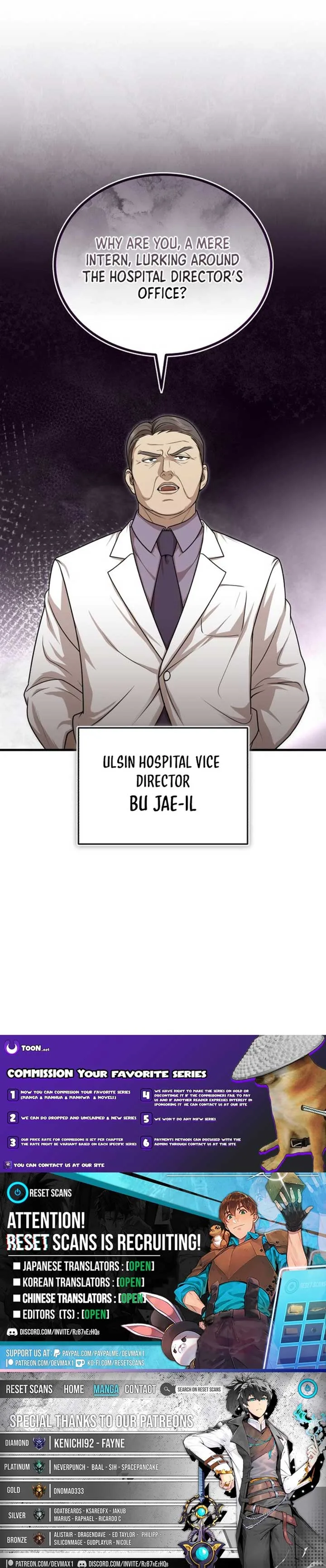 The Regressed Doctor Wants to Live Quietly Chapter 28 page 11