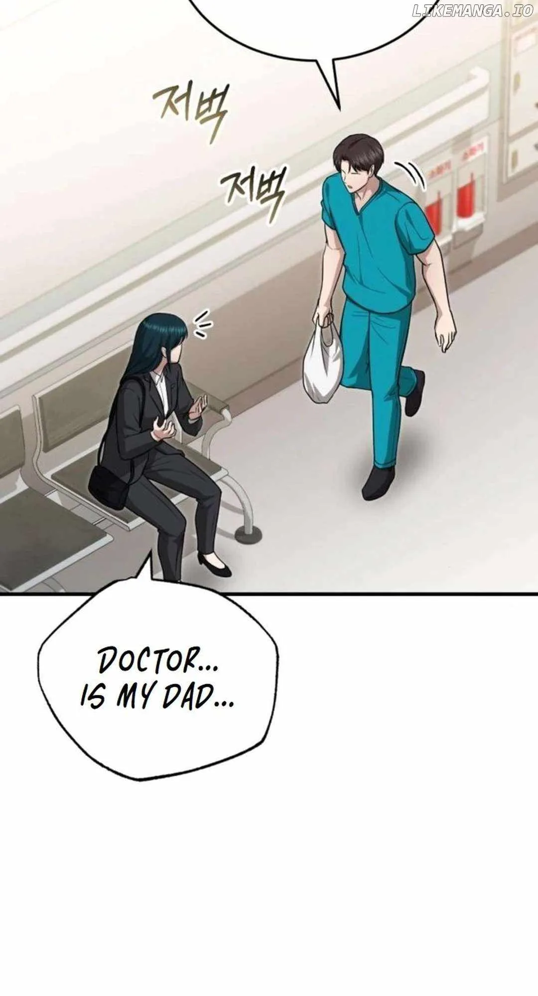 The Regressed Doctor Wants to Live Quietly Chapter 21 page 52
