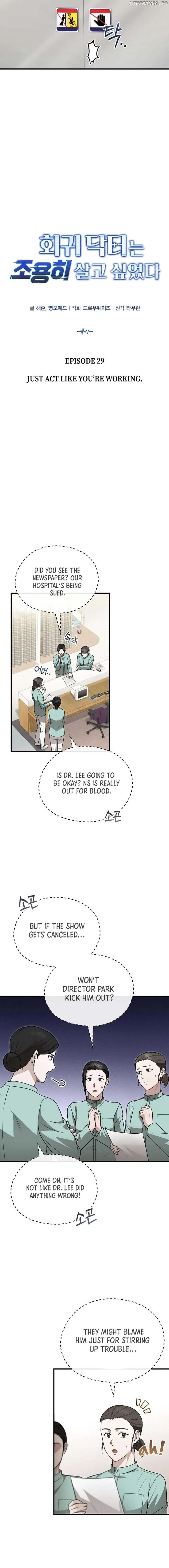The Regressed Doctor Wants to Live Quietly Chapter 29 page 6