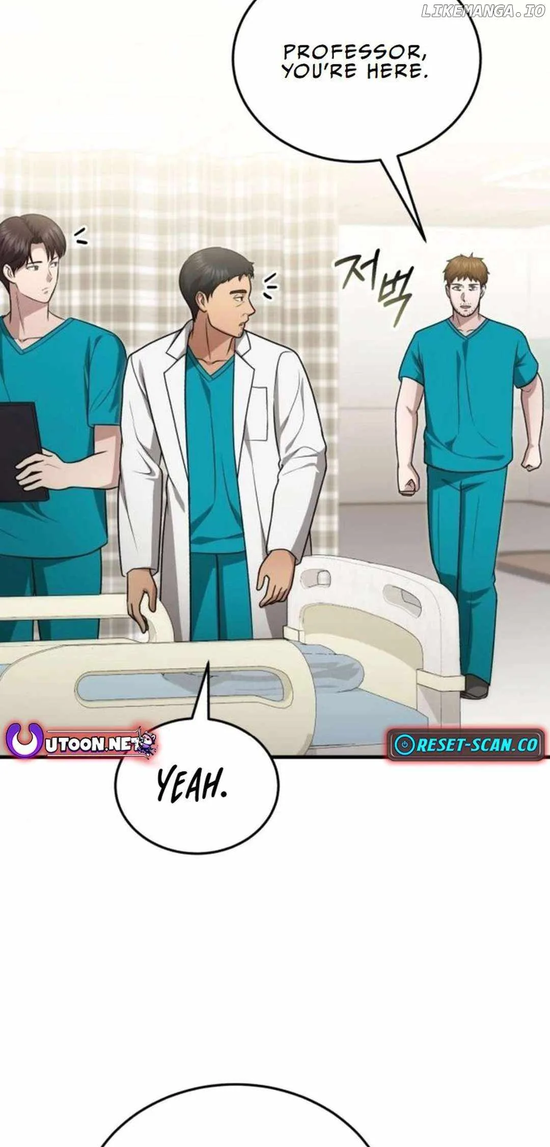 The Regressed Doctor Wants to Live Quietly Chapter 21 page 79