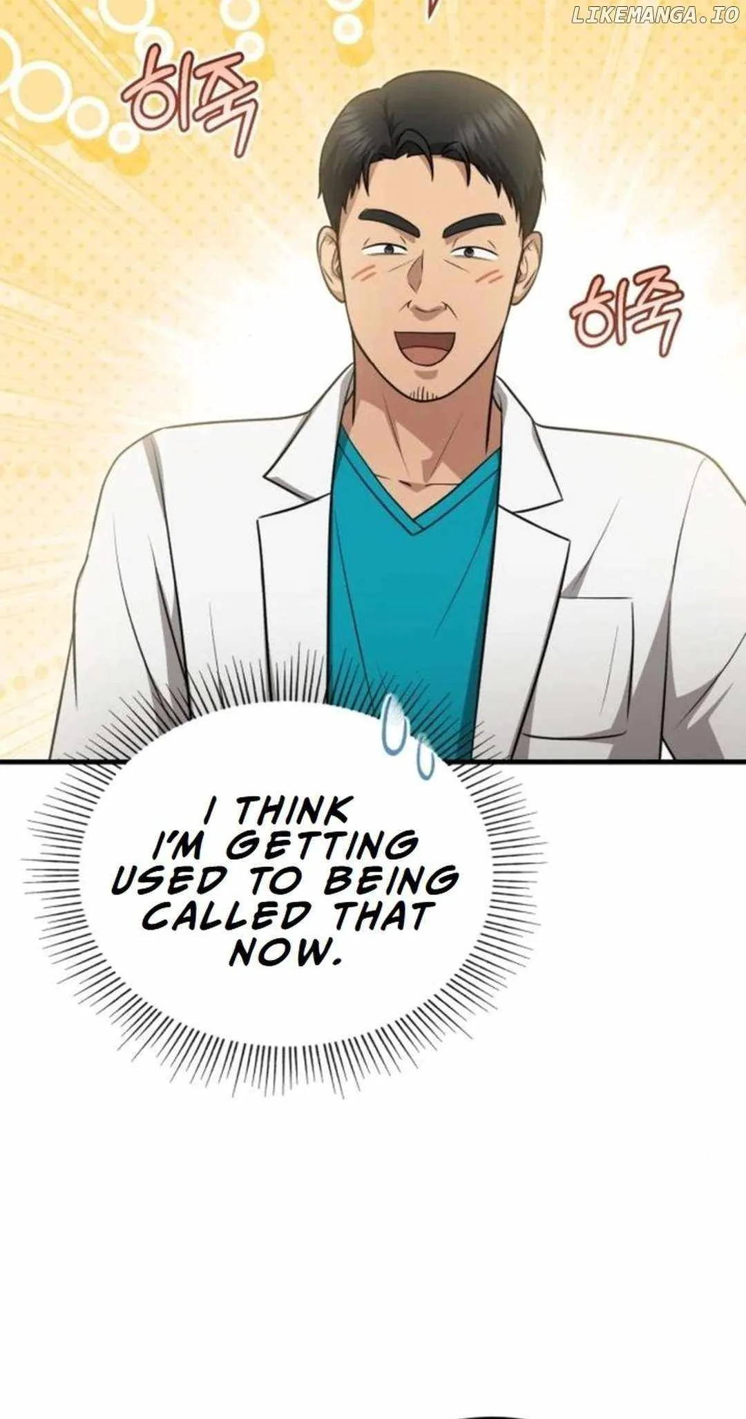 The Regressed Doctor Wants to Live Quietly Chapter 21 page 71