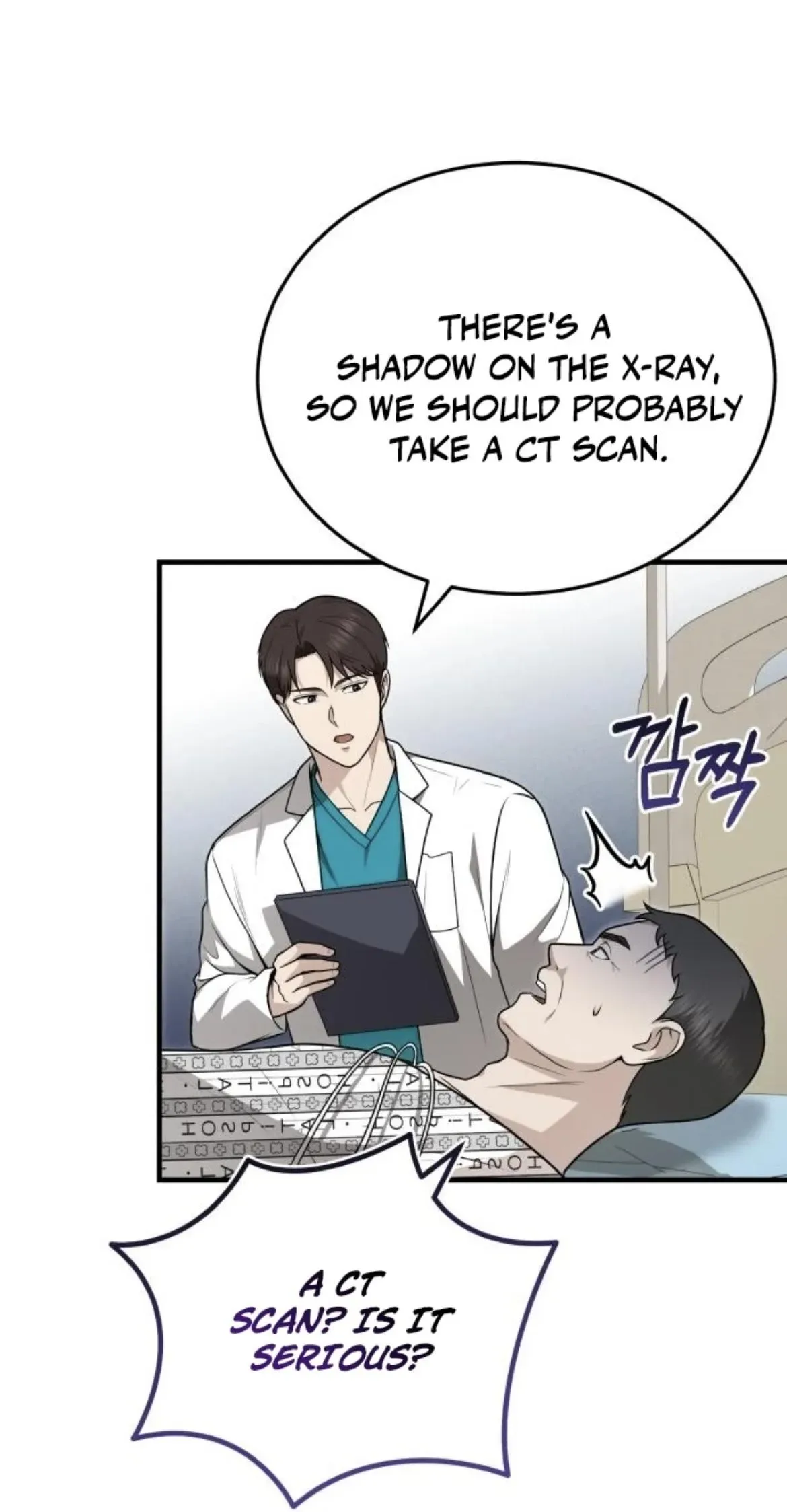 The Regressed Doctor Wants to Live Quietly Chapter 30 page 14