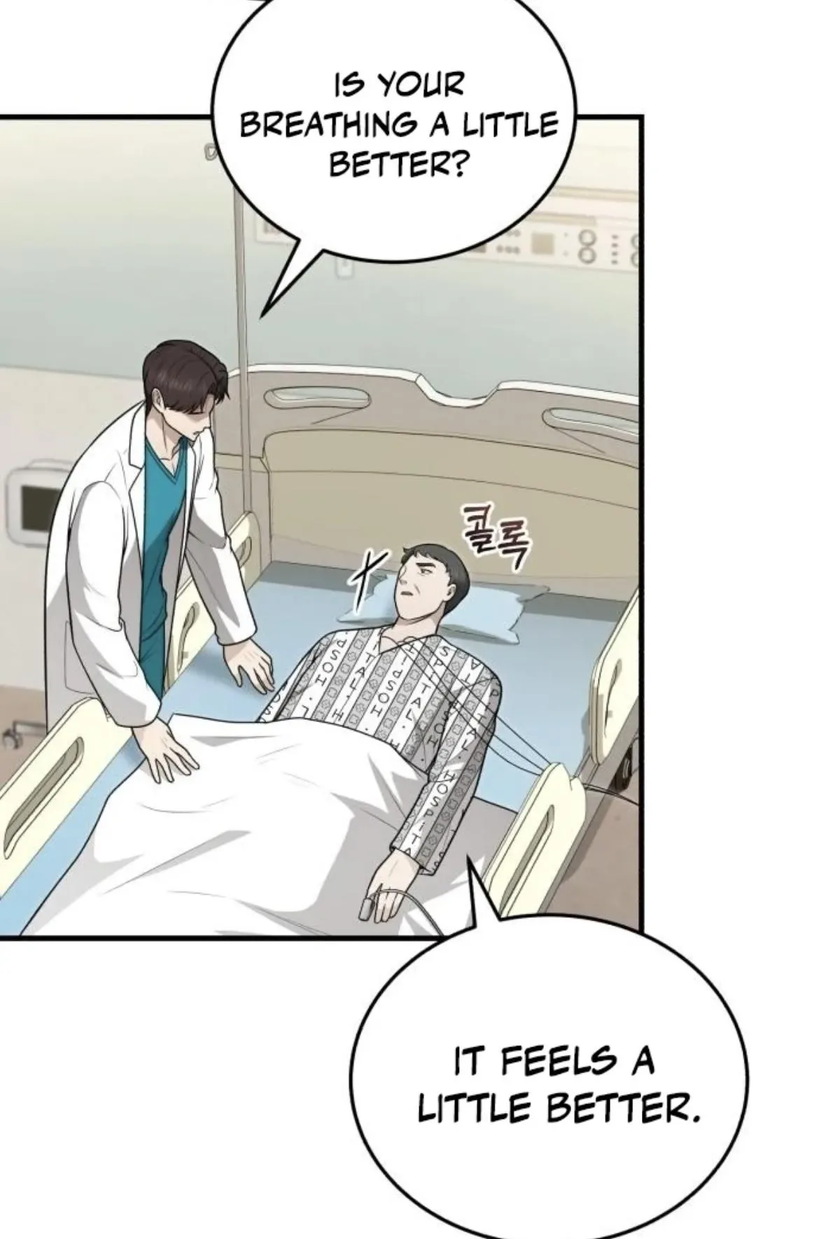 The Regressed Doctor Wants to Live Quietly Chapter 30 page 11