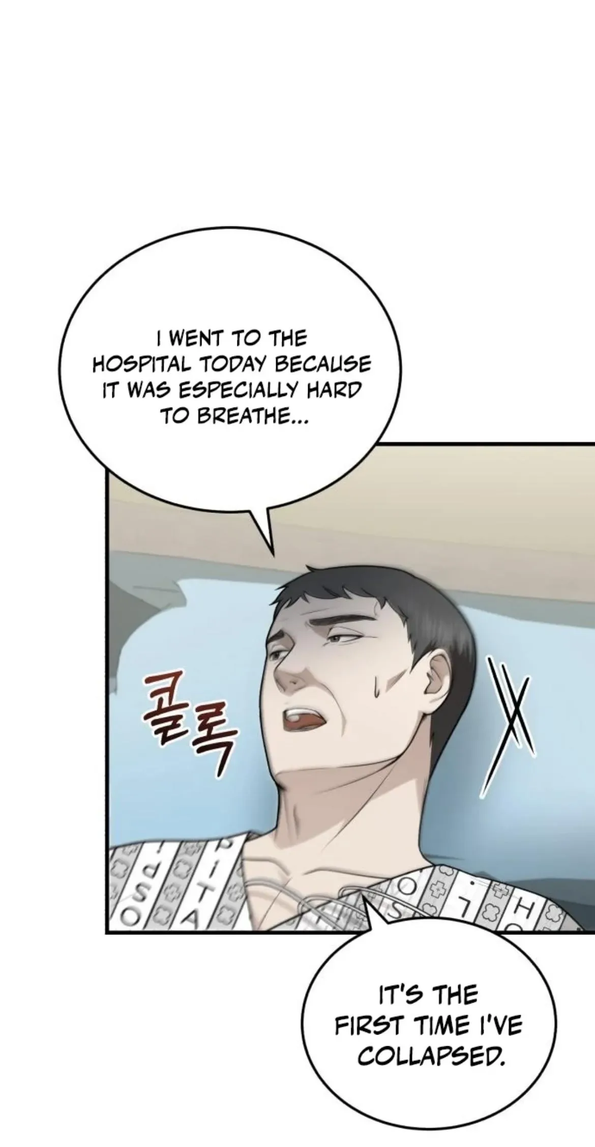 The Regressed Doctor Wants to Live Quietly Chapter 30 page 12