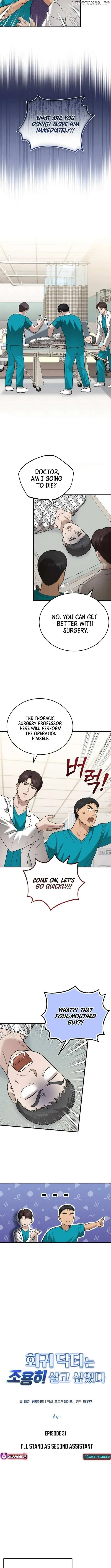 The Regressed Doctor Wants to Live Quietly Chapter 31 page 2