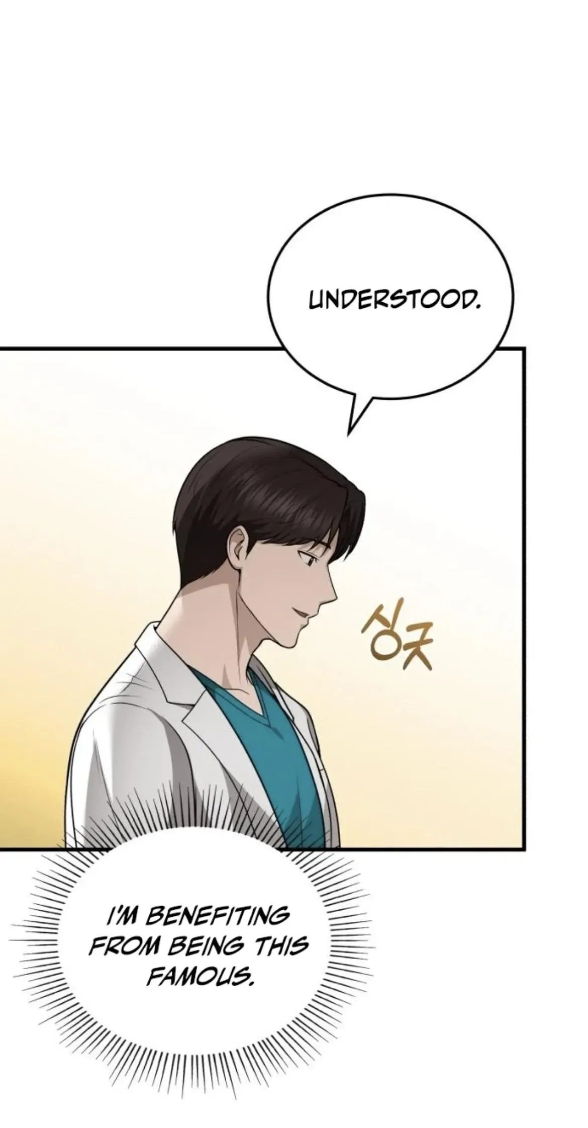 The Regressed Doctor Wants to Live Quietly Chapter 30 page 26