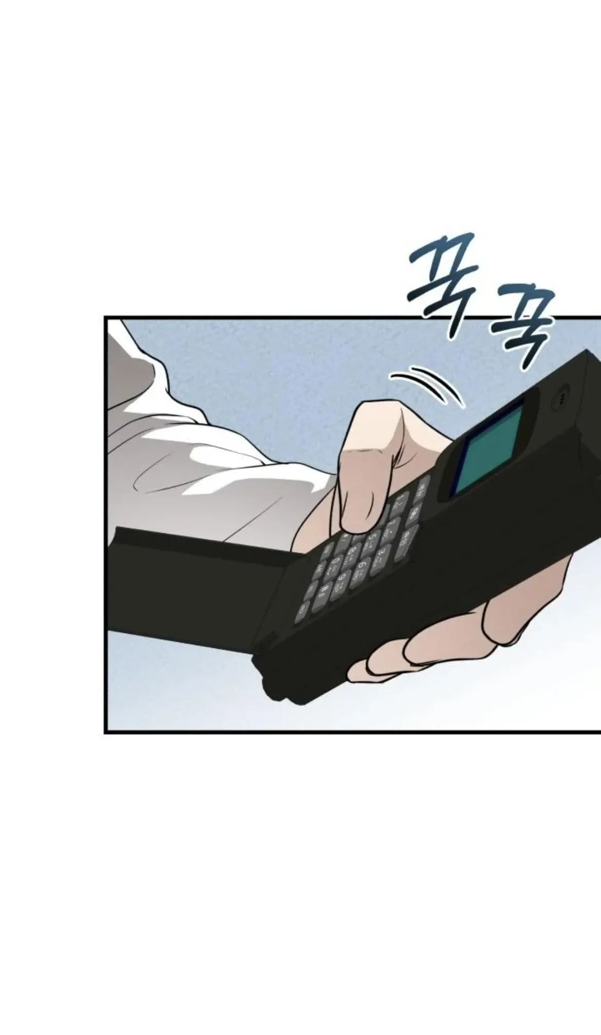 The Regressed Doctor Wants to Live Quietly Chapter 30 page 47