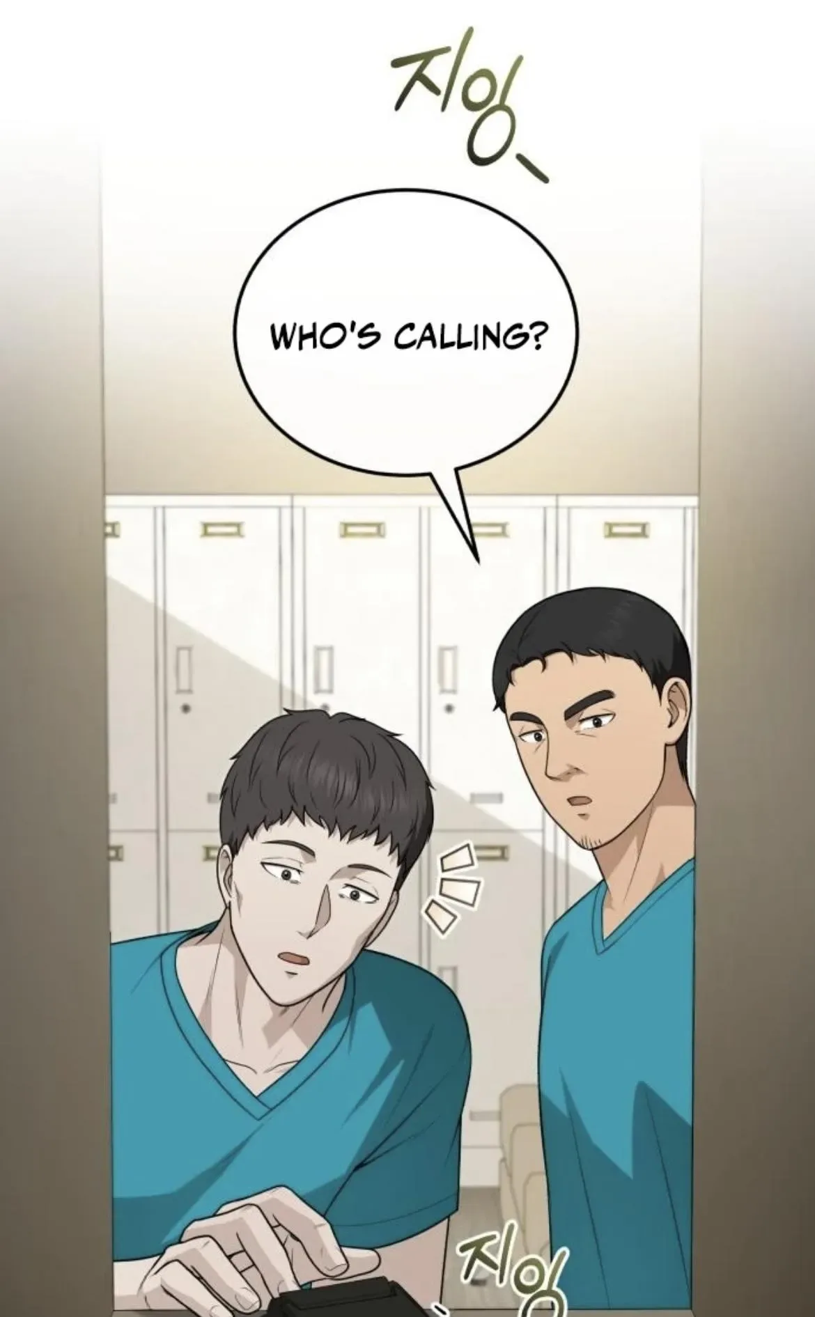 The Regressed Doctor Wants to Live Quietly Chapter 30 page 78