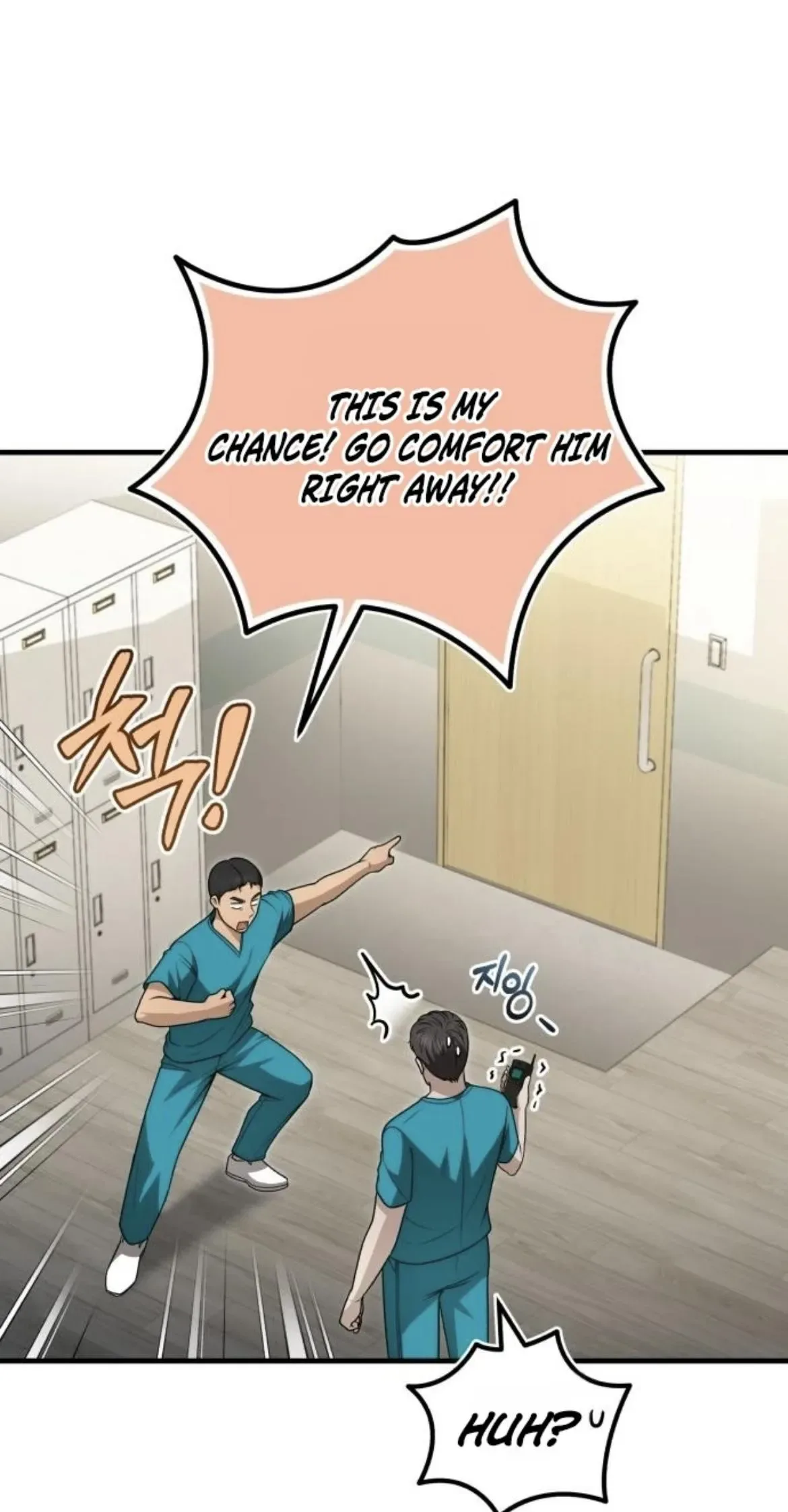 The Regressed Doctor Wants to Live Quietly Chapter 30 page 80