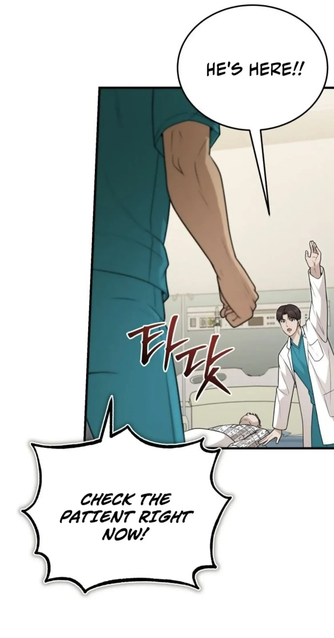The Regressed Doctor Wants to Live Quietly Chapter 30 page 101