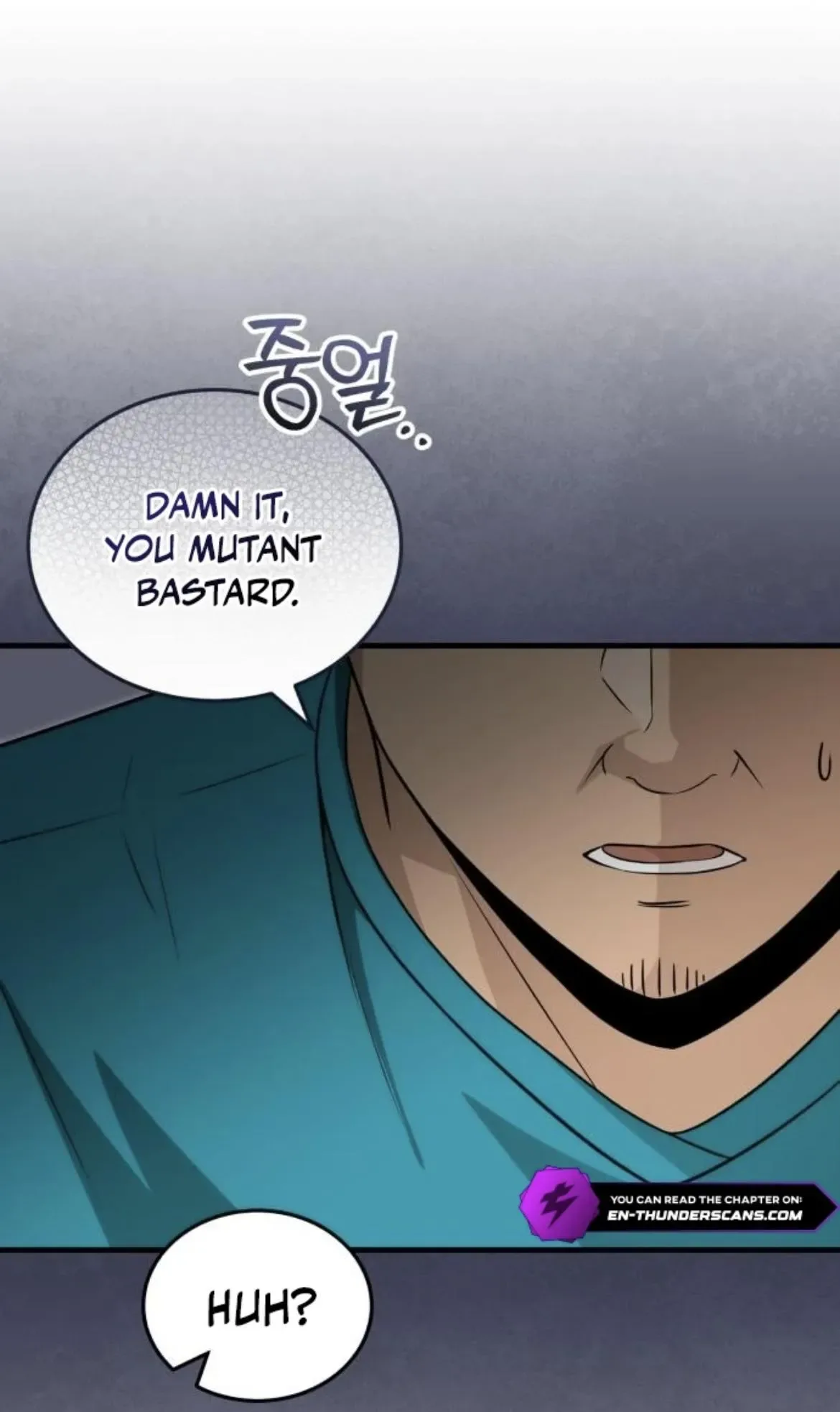 The Regressed Doctor Wants to Live Quietly Chapter 30 page 93