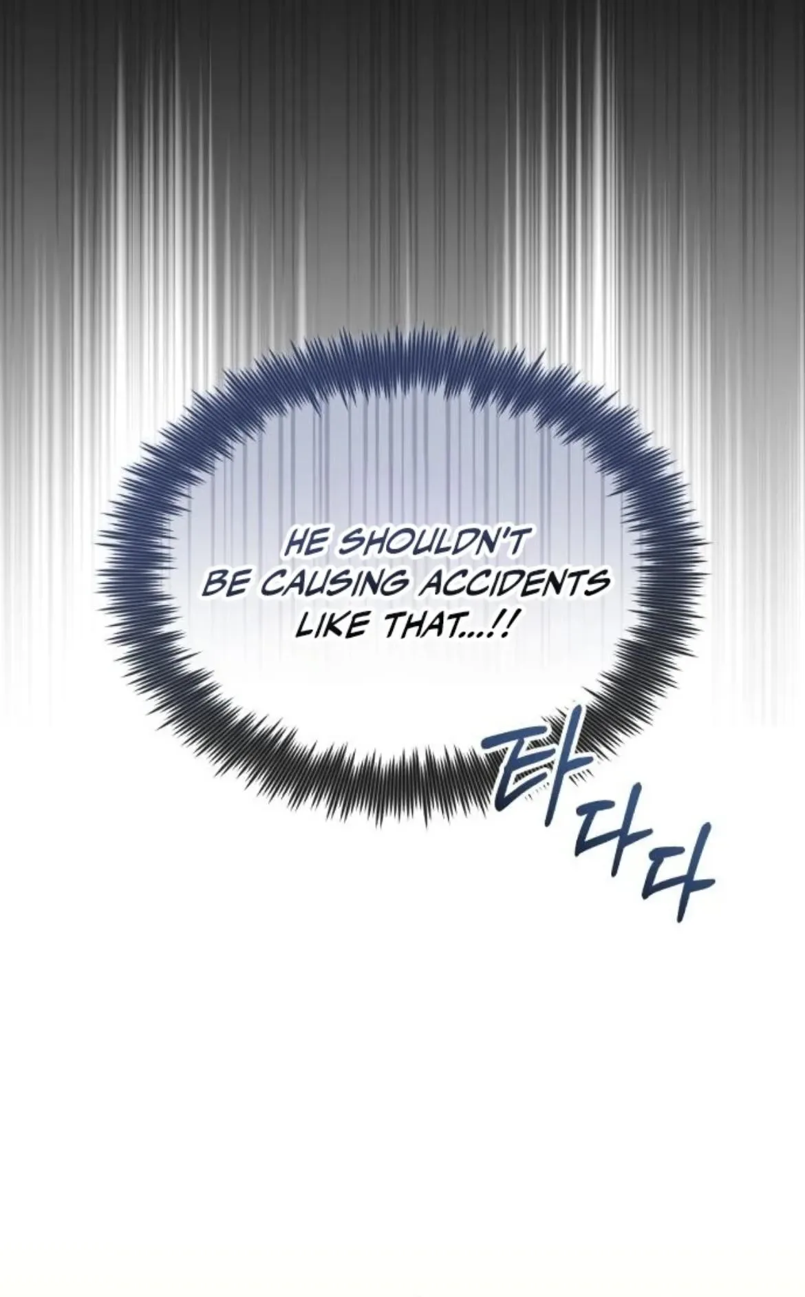 The Regressed Doctor Wants to Live Quietly Chapter 30 page 98
