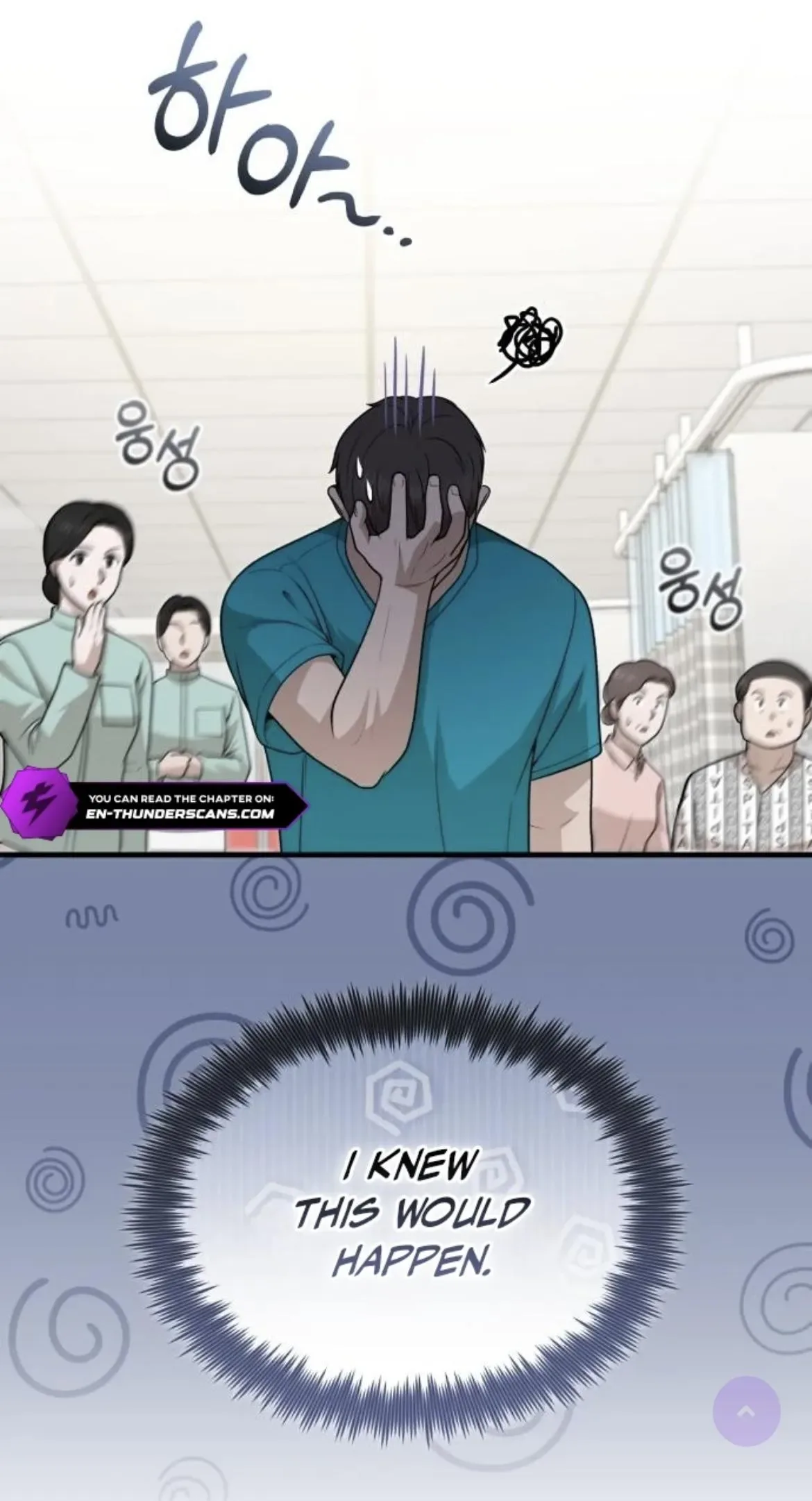 The Regressed Doctor Wants to Live Quietly Chapter 30 page 107