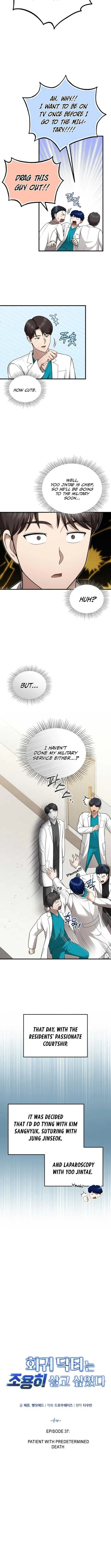 The Regressed Doctor Wants to Live Quietly Chapter 37 page 4