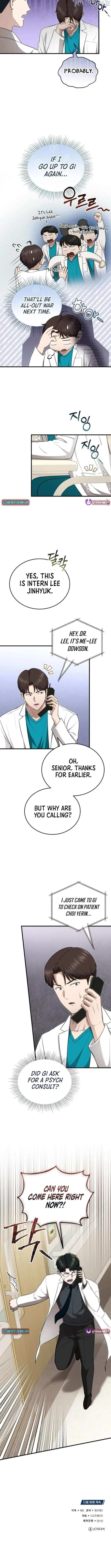 The Regressed Doctor Wants to Live Quietly Chapter 40 page 13