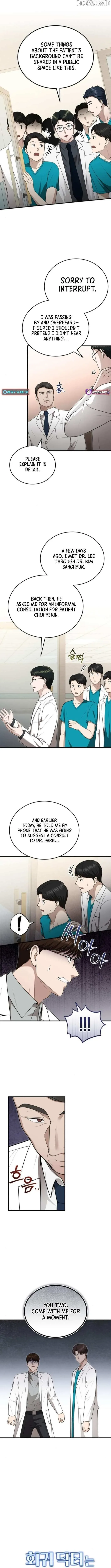 The Regressed Doctor Wants to Live Quietly Chapter 40 page 4