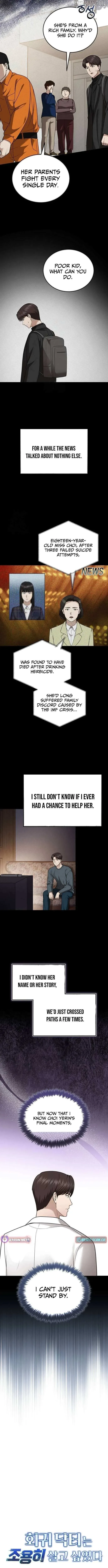 The Regressed Doctor Wants to Live Quietly Chapter 38 page 4