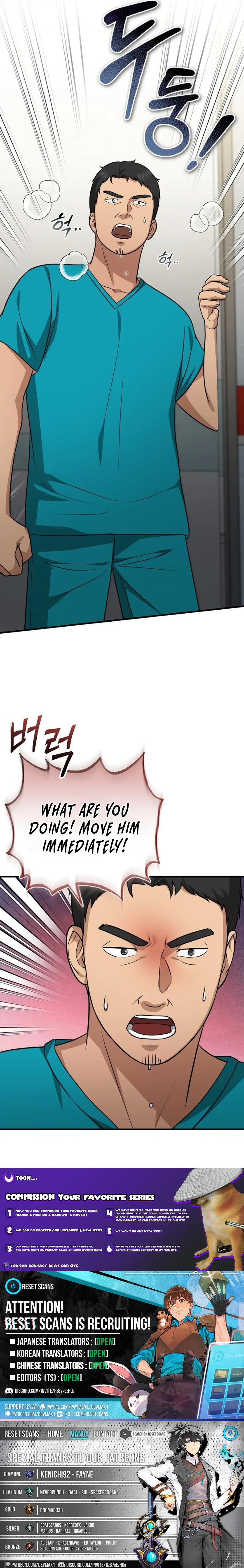 The Regressed Doctor Wants to Live Quietly Chapter 22 page 17