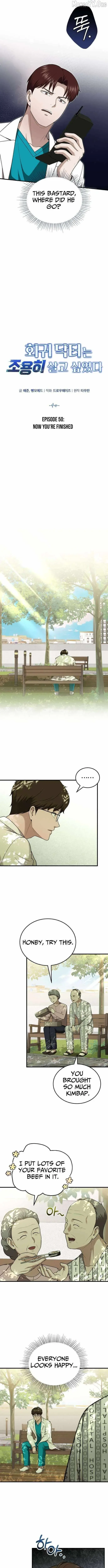 The Regressed Doctor Wants to Live Quietly Chapter 50 page 6