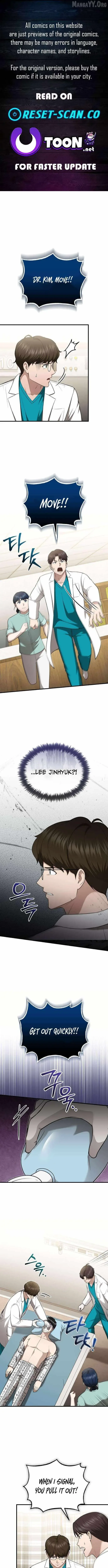 The Regressed Doctor Wants to Live Quietly Chapter 50 page 2