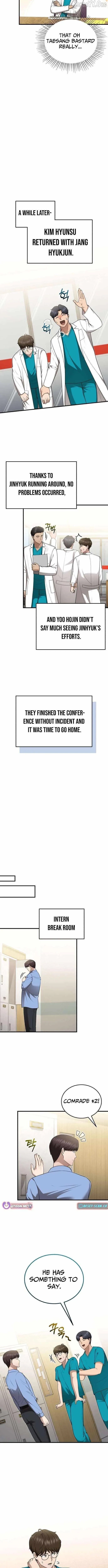 The Regressed Doctor Wants to Live Quietly Chapter 50 page 12