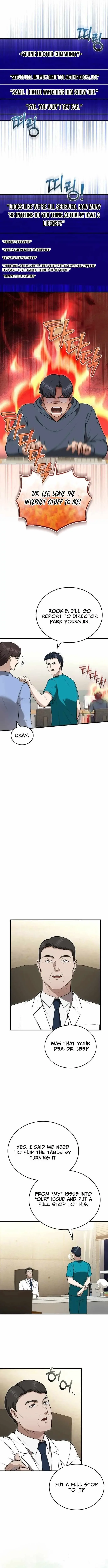 The Regressed Doctor Wants to Live Quietly Chapter 51 page 9