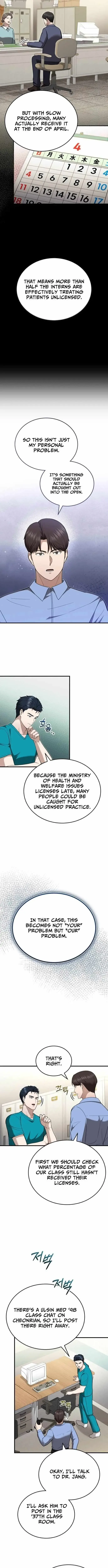 The Regressed Doctor Wants to Live Quietly Chapter 51 page 7