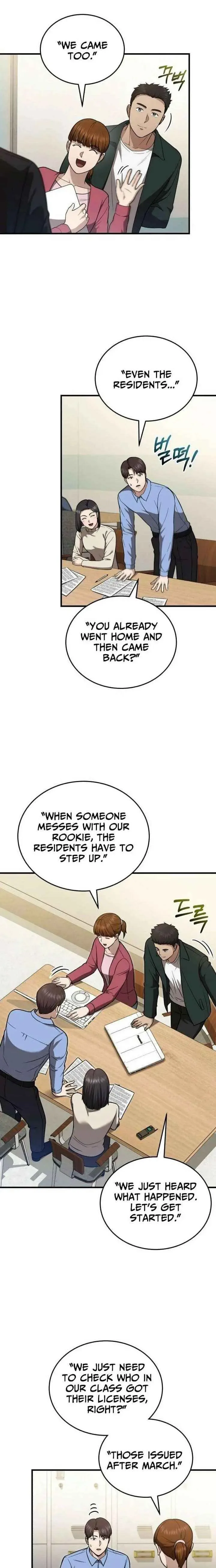 The Regressed Doctor Wants to Live Quietly Chapter 52 page 3