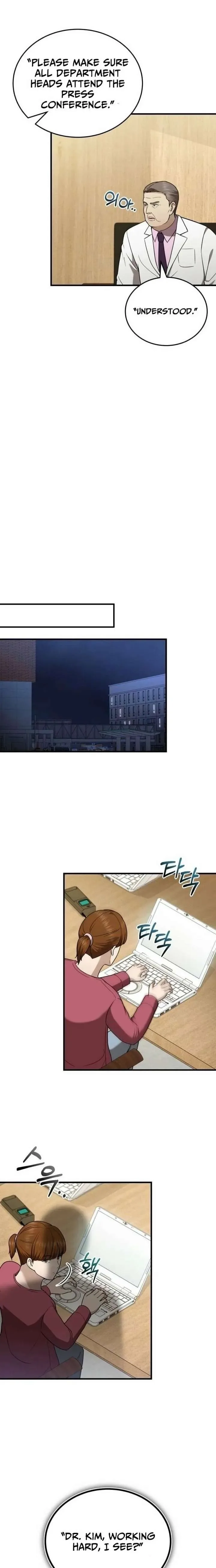 The Regressed Doctor Wants to Live Quietly Chapter 52 page 16