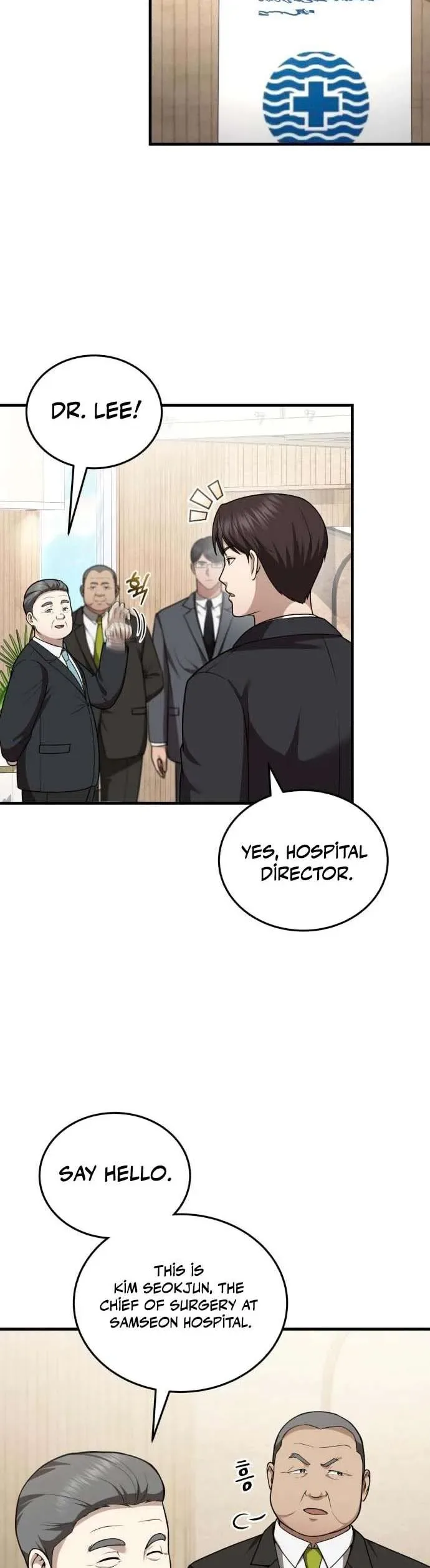 The Regressed Doctor Wants to Live Quietly Chapter 60 page 17