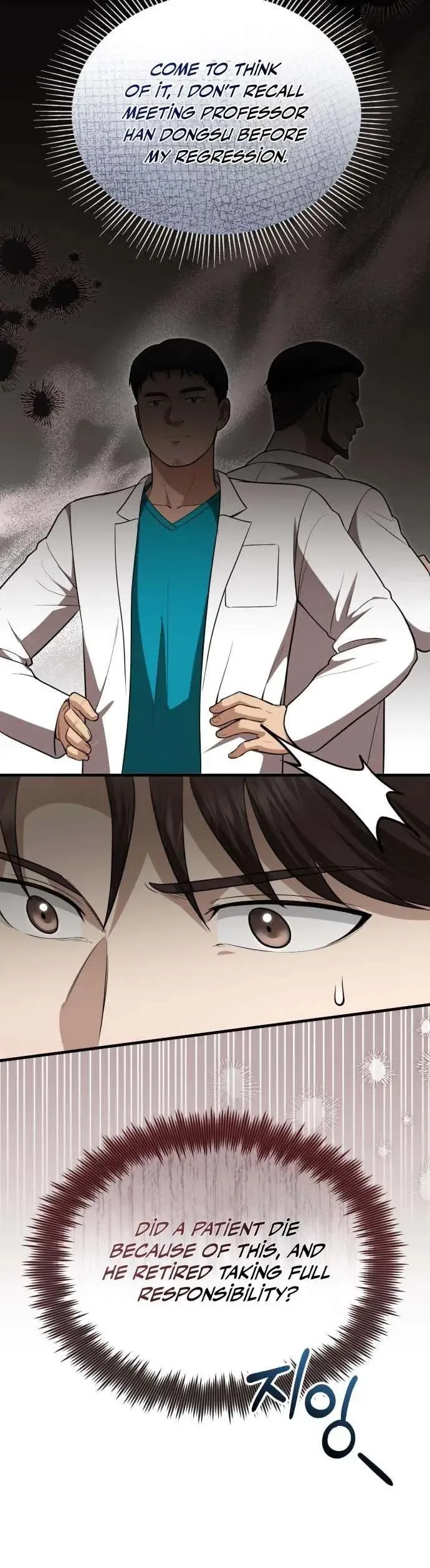 The Regressed Doctor Wants to Live Quietly Chapter 60 page 12