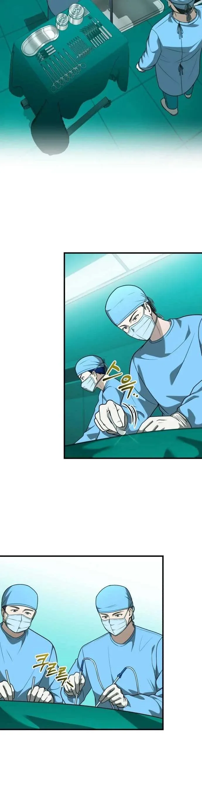 The Regressed Doctor Wants to Live Quietly Chapter 59 page 14