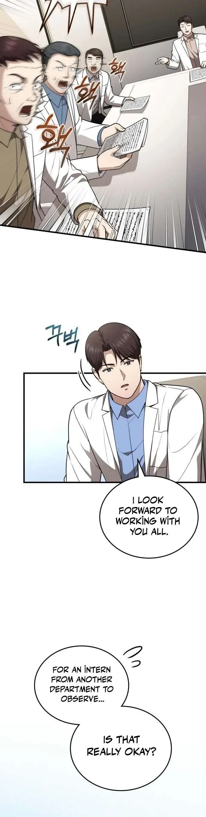 The Regressed Doctor Wants to Live Quietly Chapter 59 page 5