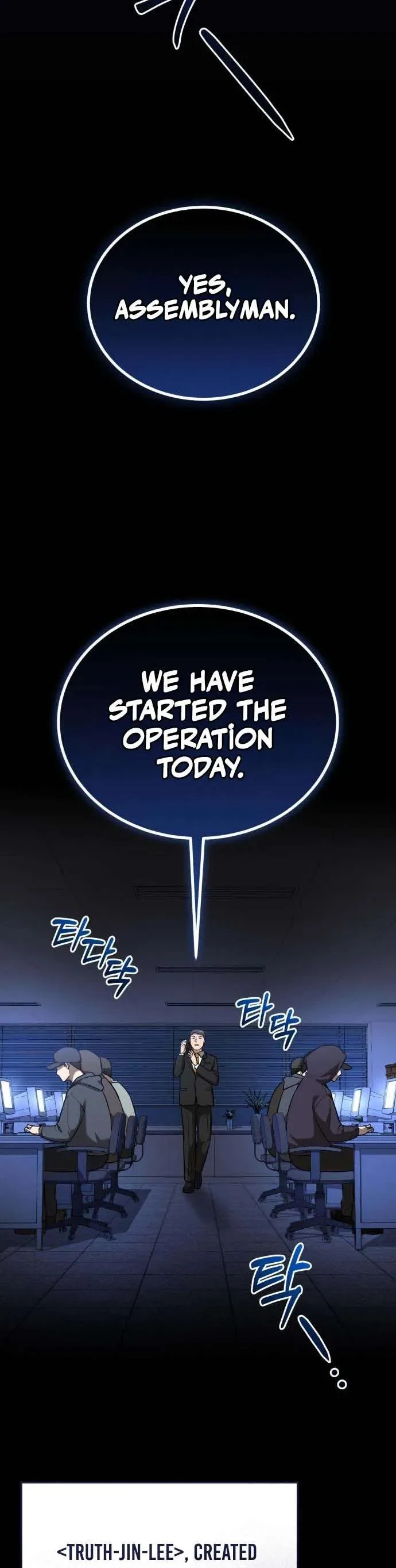 The Regressed Doctor Wants to Live Quietly Chapter 59 page 49