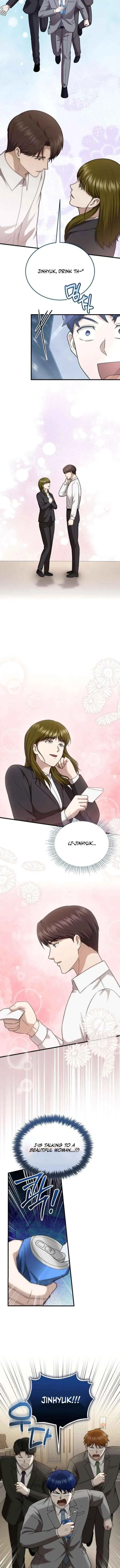 The Regressed Doctor Wants to Live Quietly Chapter 62 page 15