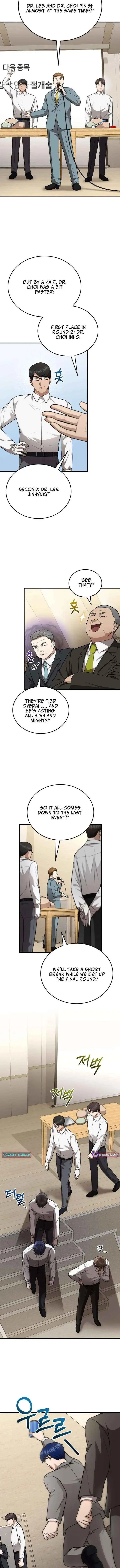 The Regressed Doctor Wants to Live Quietly Chapter 62 page 13