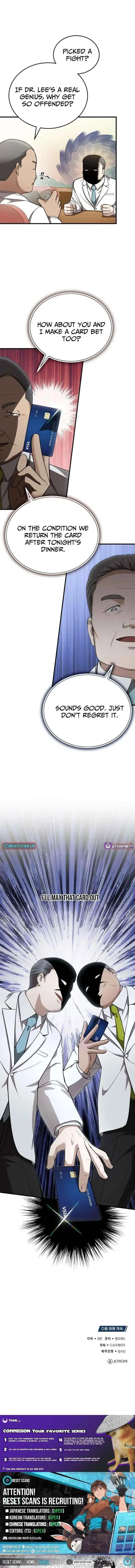 The Regressed Doctor Wants to Live Quietly Chapter 61 page 16