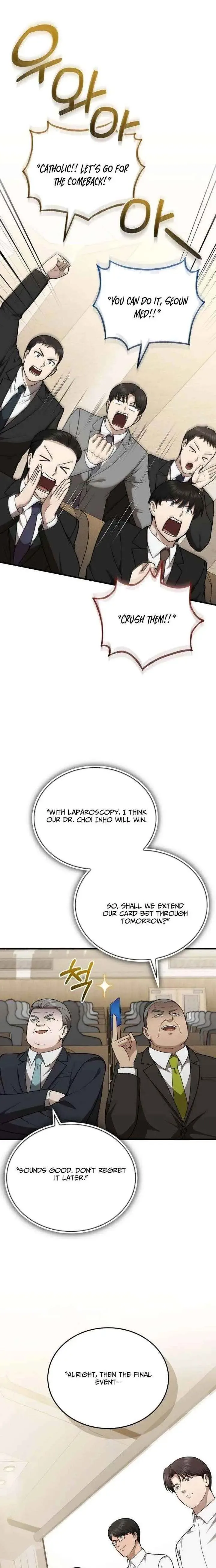 The Regressed Doctor Wants to Live Quietly Chapter 63 page 7