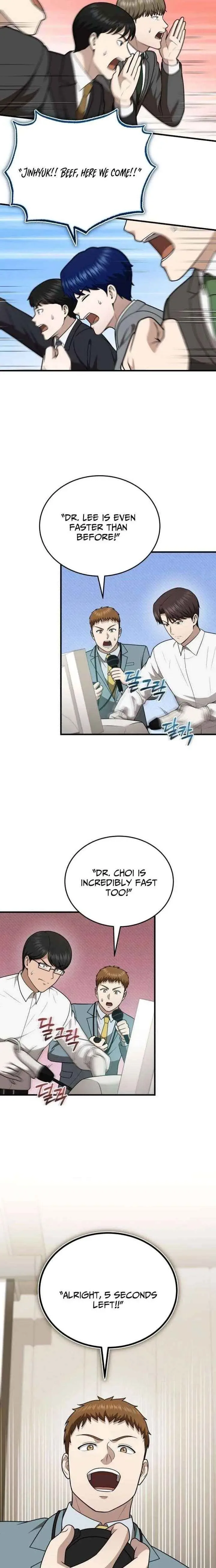 The Regressed Doctor Wants to Live Quietly Chapter 63 page 14