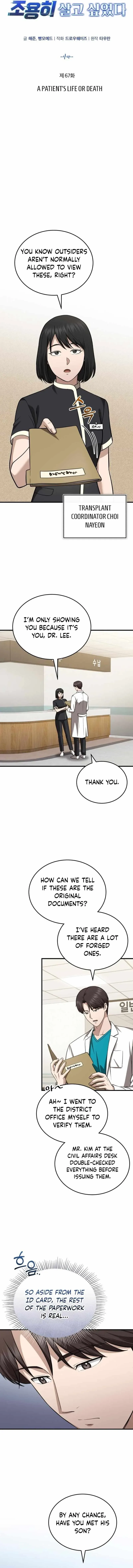 The Regressed Doctor Wants to Live Quietly Chapter 67 page 3