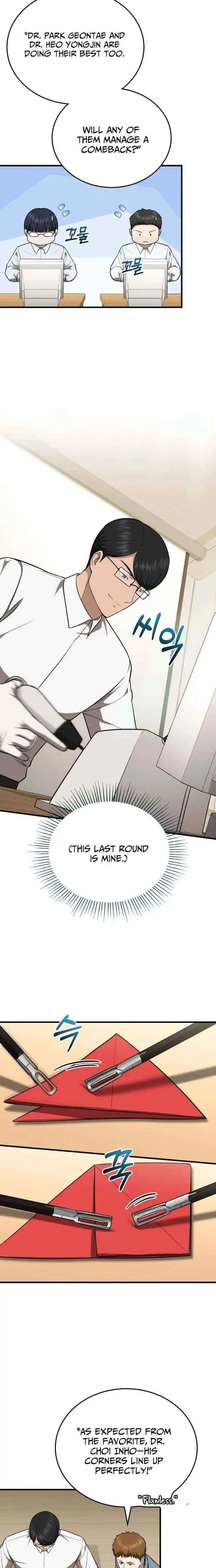The Regressed Doctor Wants to Live Quietly Chapter 63 page 9