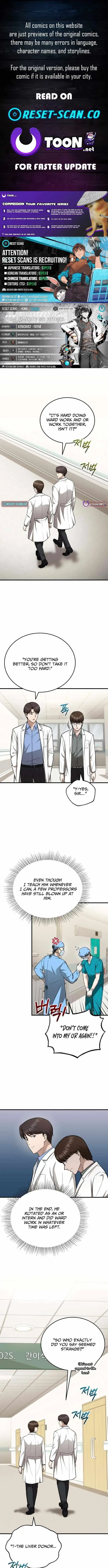 The Regressed Doctor Wants to Live Quietly Chapter 66 page 1