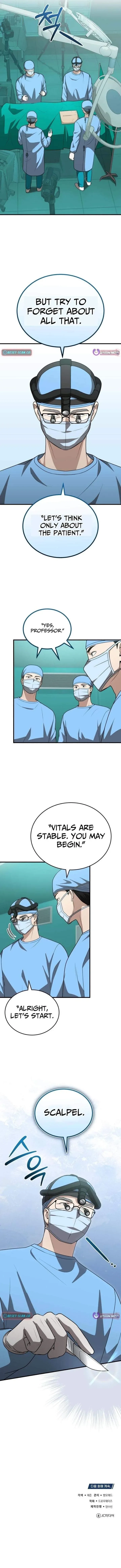 The Regressed Doctor Wants to Live Quietly Chapter 69 page 13