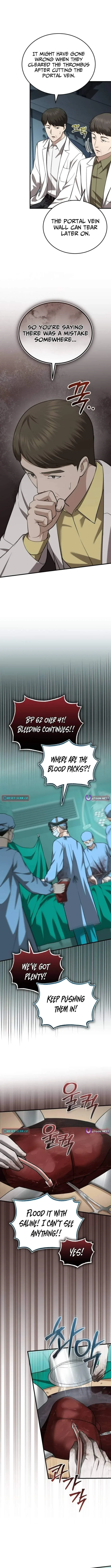 The Regressed Doctor Wants to Live Quietly Chapter 70 page 7