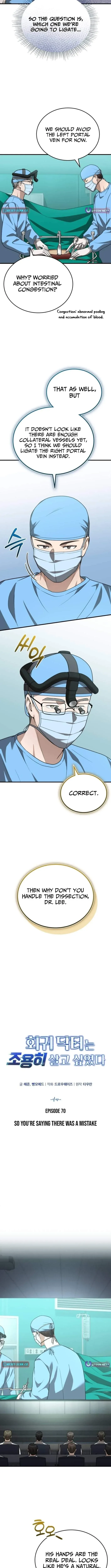 The Regressed Doctor Wants to Live Quietly Chapter 70 page 4