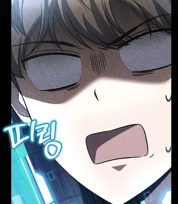 The Regressed Extra Becomes a Genius Chapter 3 page 8