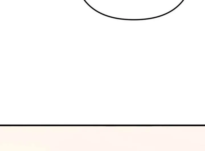 The Regressed Extra Becomes a Genius Chapter 3 page 61