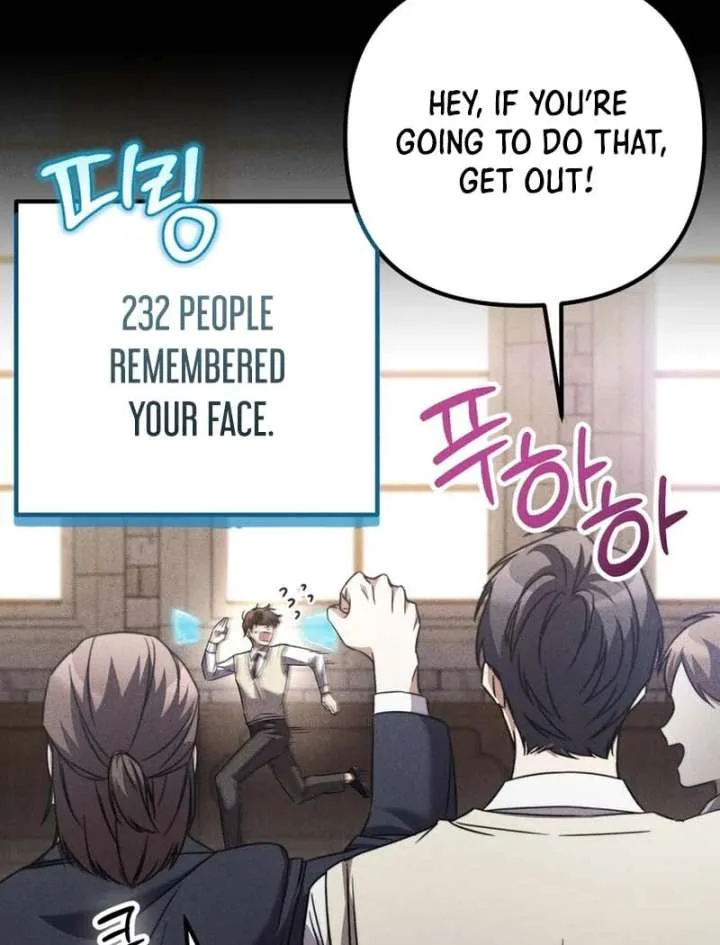 The Regressed Extra Becomes a Genius Chapter 3 page 16