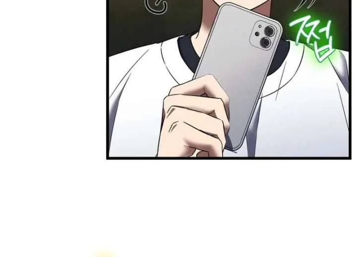 The Regressed Extra Becomes a Genius Chapter 3 page 81