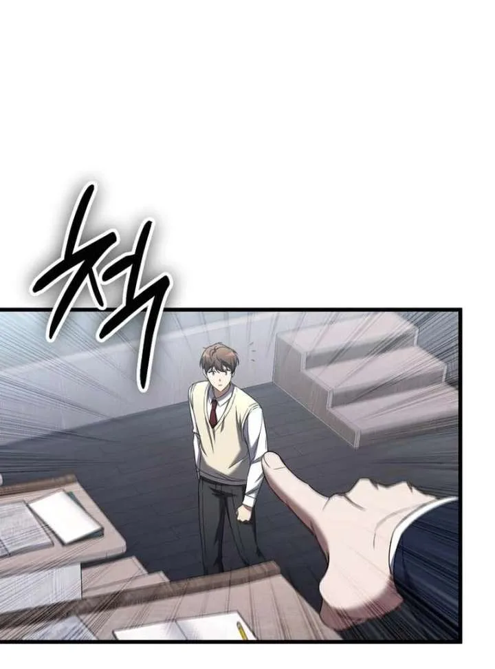 The Regressed Extra Becomes a Genius Chapter 3 page 102